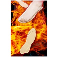 kc인증 깔창핫팩 핫팩 워머 남성용cu, 1개, 본상품선택