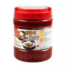 롯데백화점레인보우마켓 해든나라 함흥식 비빔 양념장 2kg 냉동, 1개