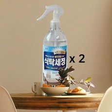 리빙굿 아쿠아향 식탁세정제 330ml 2개 책상 식탁세제
