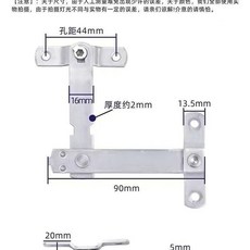 不銹鋼窗戶限位器 平開窗通用通風配件, 1個, 平開窗斷橋窗通用/限位器,不銹鋼材質 2衹裝 不分左右