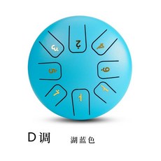 可開發票青石6寸8音空靈鼓高音伴侶C調D調六寸小鼓鋼舌鼓兒童色空忘憂 生日禮物 交換禮物 空靈鼓 送禮 兒童禮物 聖誕禮, 6寸8音D調高音伴侶-湖藍, 1個