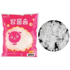 유니아트 1200 방울솜 (인형 쿠션 만들기 DIY 장식솜)