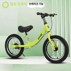 바이크 밸런스 16인치 페딜없는 베베몽 브레이크, 1개, 1cm, 14인치 초록색 일반형 브레이크 없음