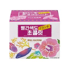 로이스 오키나와 이시가키 시리즈 116g 바 솔트 초콜릿, 1개, B. 이시가키 섬 고구마 초콜릿 볼 약 19개 130g