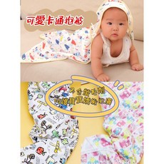 新生兒抱毯 純棉嬰兒包巾 夏季透氣舒適抱被