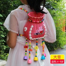 兒童玩具 民族風竹編製品 兒童包包 小背簍 兒童演出道具 兒童小背簍 仿藤塑編織 幼兒園演出舞臺道具, 【大號】粉色小揹簍 圖案+貝殼, 1個