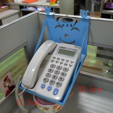 전화기 거치대 사무실 선반 2단 고정 접이식 유 화기 오렌지 유선 흰색 벽걸이, 블루[B타입]