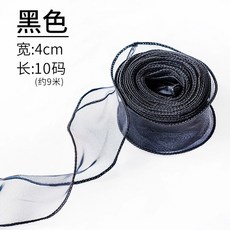 플라워노즈 스위티베어 케이크 향수, 피쉬테일 리본블랙