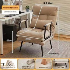 접이식 쿠션침대 눕는 사무실 의자 등받이 안락의자 침대의자 다용도 낮잠, 1개, M. 연한 갈색 업그레이드된 긁힘 방지 가죽 + 다단계