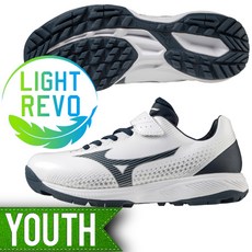 MIZUNO유소년인조잔디화11GT222314[흰곤]