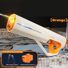 대형 전동 워터밤 불꽃 led 물총 레이저 대용량 개틀링 전자동 게틀링 자동 워터건, 오렌지