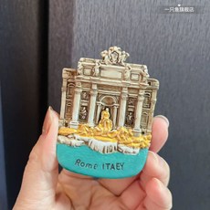 마카오마그넷 마카오기념품 성바울성당 마그네틱 마카오성당 냉장고 세계, CH. 이탈리아 로마의 트레비 분수