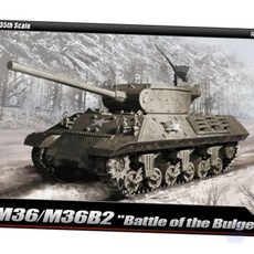 NS 탱크조립 탱크프라모델 M36 M36B2 밀리터리프라모델 육군프라모델