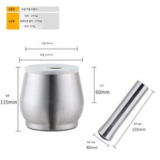 스텐 쇠절구 절구통 이유식 알약 빻기 다지기 마늘 분쇄, 1개