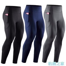 豹開之家 男士高腰瑜伽緊身褲 壓縮高彈健身鯊魚褲 跑步籃球運動打底褲 九分褲 速乾褲 修身褲 內搭褲 運動褲 健身褲708