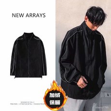 台灣現貨熱賣限時下殺外套男 春鞦季 oversize外套 棒球外套早鞦韓版潮牌潮流 ins情侶 夾剋 寬鬆百搭 休閒 情