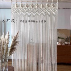 뜨개커튼 줄 창 실 빈티지 보헤미안 중문 현관 커튼, I