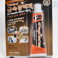 2ndok 금속광택제 흡집제거