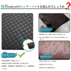 ruiya 2022 신형 도요타 크라운 크로스 오버 35 계 전용 포켓 매트 PU 레더 가죽 도어 내열, 한개옵션0, 1개