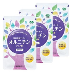 기린 Kyowa 발효 바이오 오르니틴 사프리 아미노산 45일분, 1개, 1g