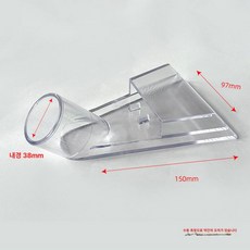 고온 스팀 클리너 소파 자동차 세척기 카펫 청소기 가구, 단일 소형 플라스틱 헤드 가드플레이트포함, 기본 모델명/품번
