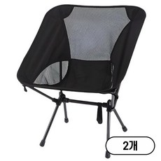 저스트캠프 접이식 캠핑의자 옥스포드 경량 캠핑체어, 로우체어 (블랙), 2개