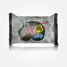 성원화장품 한방 참숯 때비누, 200g, 5개입