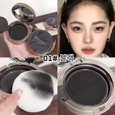 DEEPSUN 보송한 헤어라인 커버 쿠션 자연스러운 헤어라인, 1개, 01# 블랙