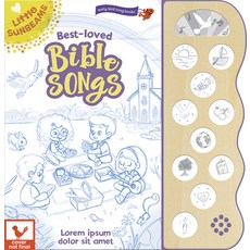 Bible Songs Board Books, Cottage Door Press, English, 9781646384211