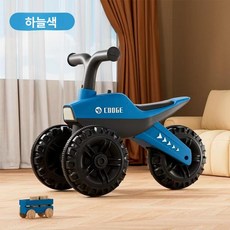 진스토어 미니투고발판 밸런스바이크 밸런스, 1개, 1cm, 스카이블루