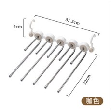 立雅小舖 折疊伸縮褲架 居家收納 31.5cm, 咖啡色, 1個