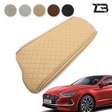 쏘나타 DN8 콘솔쿠션 전용 프리미엄 팔걸이 쿠션, 쏘나타DN8, 블랙, 1개