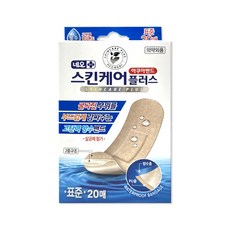 네오 스킨케어플러스 아쿠아 방수밴드, 20개입, 1개