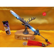 龍筑刀劍 神明手拿 七星劍 一尺三神尊手拿 仿古款 玄武太極七星劍 真寶劍 不鏽鋼手工製作真劍身 銅製仿古, 1個