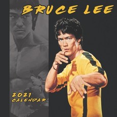 Bruce Lee: 2021-2022 calendar - 24 months - 8.5 x 8.5 glossy paper Paperback, Independently Published, English, 9798585246043