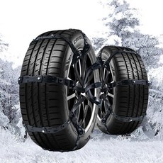 아이젠 스노우체인 자동차 타이어체인 그랜저GN7 dod*138ax