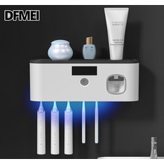 DFMEI 紫外線殺菌壁掛式擠牙膏器刷牙杯收納盒置物架智能牙刷消毒器, 如圖, 黑白
