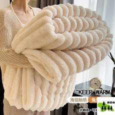 兔毛絨毛毯被 加厚保暖 絨被 單雙人 四季通用 雪花絨暖暖被, 高級灰【加絨加厚細膩柔軟兔毛毯】,70cm * 100cm