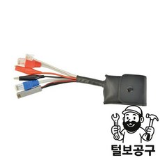 세신 압착기 인터넷버저 SB-IV-P (지갑형)