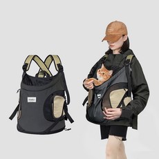 MH 강아지 포대기 반려동물 프론트백 고양이 외출 이동가방, 1개, 그레이