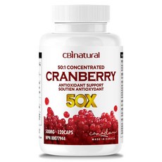 CBI Natural 크랜베리 50:1 추출물 500mg (신선한 크랜베리와 동등한 25 000mg) 비건 캡슐 120개 요로 및 신장 지원 4개월 분량 GMO 프리 글, 1개