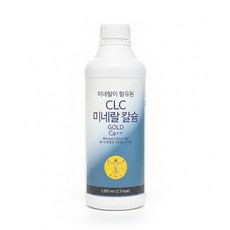 CLC 미네랄 칼슘, 1개, 1L, 1개