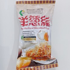 輝煌洋蔥絲 台灣製造, 1入
