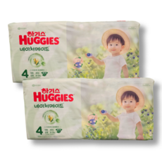 하기스 네이처메이드 밴드 기저귀 4단계 밴드형 대형 공용 80매