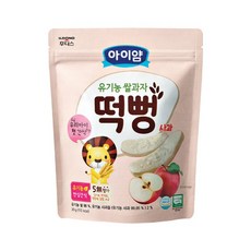 일동후디스 아이얌 유기농쌀과자 떡뻥 사과 30gx1봉, 사과맛, 30g, 1개