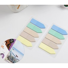 점착식메모지 인덱스 화살표 분류메모 파스텔컬러 1개