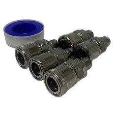 머니레드 5개 SM20 에어커플러 1구, 1세트