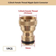 M22/24 니플 피팅 1/2 "3/4" 1 "스레드 황동 퀵 커넥터 세탁기 급수 어댑터 호스 워터, 8)7, 06 0508