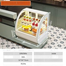 냉장 쇼케이스 냉동고 미니 카페쇼케이스 카페 음료 70x50x73 블랙, 기본 모델명/품번, 0.5m 화이트 라운드