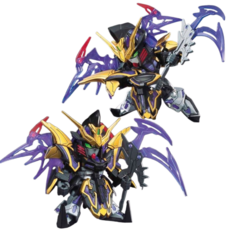 SD건담 월드 삼국창걸전 서황 데스사이즈 배트메모리 프라홈런너오프너, 1개